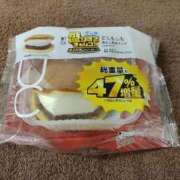 ヒメ日記 2025/02/23 13:22 投稿 二階堂かぐや しこたま奥様 横浜店