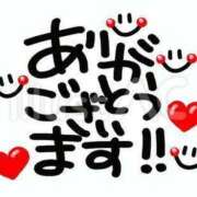 ヒメ日記 2025/04/13 08:57 投稿 二階堂かぐや しこたま奥様 横浜店