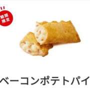 ヒメ日記 2025/04/16 00:11 投稿 二階堂かぐや しこたま奥様 横浜店