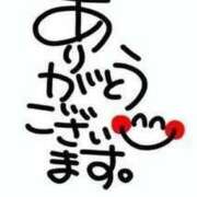 ヒメ日記 2025/04/19 17:02 投稿 二階堂かぐや しこたま奥様 横浜店