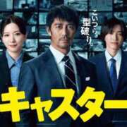 ヒメ日記 2025/04/20 22:32 投稿 二階堂かぐや しこたま奥様 横浜店