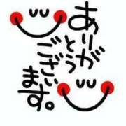 ヒメ日記 2025/04/29 10:42 投稿 二階堂かぐや しこたま奥様 横浜店