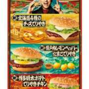 ヒメ日記 2025/05/16 17:02 投稿 二階堂かぐや しこたま奥様 横浜店