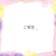 ヒメ日記 2025/05/30 12:52 投稿 二階堂かぐや しこたま奥様 横浜店