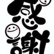 ヒメ日記 2025/06/05 13:42 投稿 二階堂かぐや しこたま奥様 横浜店