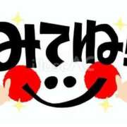 ヒメ日記 2025/07/25 20:42 投稿 二階堂かぐや しこたま奥様 横浜店