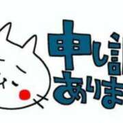 ヒメ日記 2025/07/29 08:02 投稿 二階堂かぐや しこたま奥様 横浜店