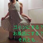 ヒメ日記 2025/09/20 08:21 投稿 二階堂かぐや しこたま奥様 横浜店