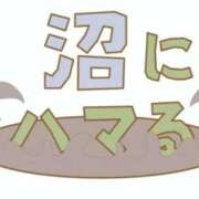 ヒメ日記 2025/09/24 09:03 投稿 二階堂かぐや しこたま奥様 横浜店