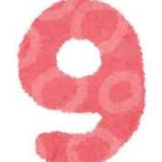 ヒメ日記 2025/09/29 08:22 投稿 二階堂かぐや しこたま奥様 横浜店