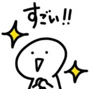 ヒメ日記 2025/09/29 19:32 投稿 二階堂かぐや しこたま奥様 横浜店