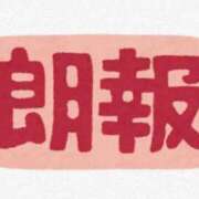 ヒメ日記 2025/10/01 14:03 投稿 二階堂かぐや しこたま奥様 横浜店