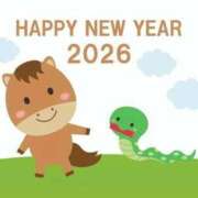 ヒメ日記 2026/01/01 20:12 投稿 二階堂かぐや しこたま奥様 横浜店