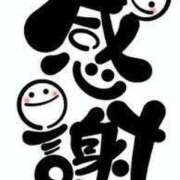 ヒメ日記 2026/01/04 18:22 投稿 二階堂かぐや しこたま奥様 横浜店