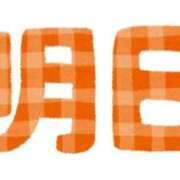 ヒメ日記 2026/03/13 18:52 投稿 二階堂かぐや しこたま奥様 横浜店