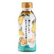 ヒメ日記 2026/07/17 09:22 投稿 二階堂かぐや しこたま奥様 横浜店