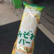 ヒメ日記 2026/08/07 11:19 投稿 二階堂かぐや しこたま奥様 横浜店