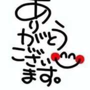 ヒメ日記 2026/08/11 11:22 投稿 二階堂かぐや しこたま奥様 横浜店