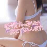 ヒメ日記 2024/12/30 10:03 投稿 さゆき 人妻倶楽部 内緒の関係 越谷店