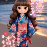 ヒメ日記 2025/01/01 16:53 投稿 さゆき 人妻倶楽部 内緒の関係 越谷店