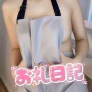 ヒメ日記 2025/01/16 18:23 投稿 さゆき 人妻倶楽部 内緒の関係 越谷店