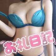 ヒメ日記 2025/01/22 15:05 投稿 さゆき 人妻倶楽部 内緒の関係 越谷店