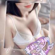 ヒメ日記 2025/01/28 12:23 投稿 さゆき 人妻倶楽部 内緒の関係 越谷店