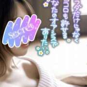 ヒメ日記 2025/02/02 12:23 投稿 さゆき 人妻倶楽部 内緒の関係 越谷店