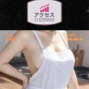 ヒメ日記 2025/05/14 10:17 投稿 さゆき 人妻倶楽部 内緒の関係 越谷店