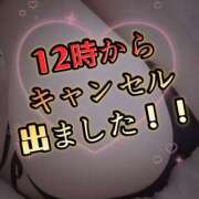 ヒメ日記 2025/08/04 11:14 投稿 さゆき 人妻倶楽部 内緒の関係 越谷店