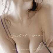 さゆき 15時～さゆに逢えるよ︎🫶💕 人妻倶楽部 内緒の関係 越谷店