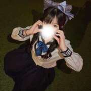 ヒメ日記 2025/01/04 12:29 投稿 そあ【圧巻のH乳ロリ】 Aris（アリス）☆超恋人空間☆沖縄最大級！！