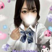 ヒメ日記 2025/02/22 09:23 投稿 そあ【圧巻のH乳ロリ】 Aris（アリス）☆超恋人空間☆沖縄最大級！！