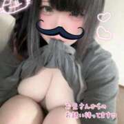 ヒメ日記 2026/04/05 21:02 投稿 仲西～NAKANISHI～ BBW 西川口店