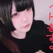 ヒメ日記 2026/04/23 00:45 投稿 仲西～NAKANISHI～ BBW 西川口店