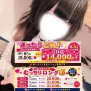 ヒメ日記 2026/06/23 14:01 投稿 仲西～NAKANISHI～ BBW 西川口店