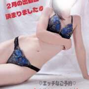 ヒメ日記 2025/01/21 12:26 投稿 きょうか 仙台痴女性感フェチ倶楽部