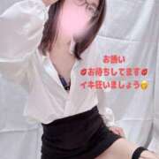 ヒメ日記 2025/01/22 08:36 投稿 きょうか 仙台痴女性感フェチ倶楽部