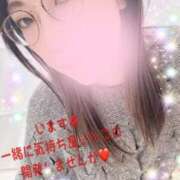 ヒメ日記 2025/01/29 11:26 投稿 きょうか 仙台痴女性感フェチ倶楽部