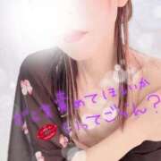 ヒメ日記 2025/02/07 08:16 投稿 きょうか 仙台痴女性感フェチ倶楽部