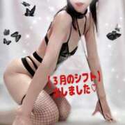 ヒメ日記 2025/02/17 22:36 投稿 きょうか 仙台痴女性感フェチ倶楽部