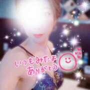 ヒメ日記 2025/02/19 12:20 投稿 きょうか 仙台痴女性感フェチ倶楽部