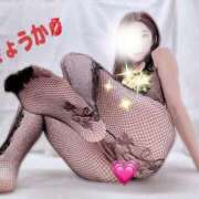 ヒメ日記 2025/02/22 08:16 投稿 きょうか 仙台痴女性感フェチ倶楽部