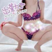 ヒメ日記 2025/04/26 17:56 投稿 きょうか 仙台痴女性感フェチ倶楽部