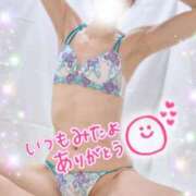 ヒメ日記 2025/05/21 08:17 投稿 きょうか 仙台痴女性感フェチ倶楽部