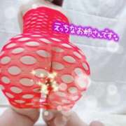 ヒメ日記 2025/06/06 14:07 投稿 きょうか 仙台痴女性感フェチ倶楽部