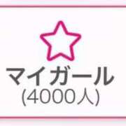 ヒメ日記 2025/06/11 00:12 投稿 のえる キャンパスサミット 地域トップクラスの可愛い子揃い