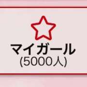 ヒメ日記 2025/06/24 09:45 投稿 のえる キャンパスサミット 地域トップクラスの可愛い子揃い