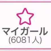 ヒメ日記 2025/09/24 05:03 投稿 のえる キャンパスサミット 地域トップクラスの可愛い子揃い
