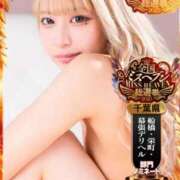 ヒメ日記 2025/09/26 16:29 投稿 のえる キャンパスサミット 地域トップクラスの可愛い子揃い